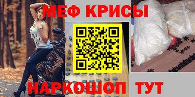 герыч Ликино-Дулёво