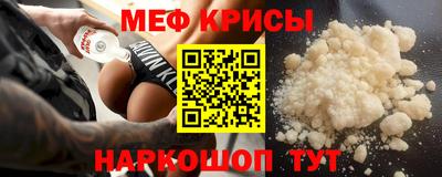 герыч Ликино-Дулёво