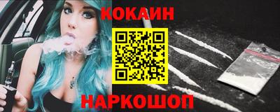 прущие грибы Ливны