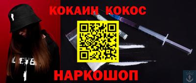 гидропоника Лесосибирск