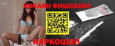 гидропоника Лесосибирск