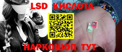 первитин Малгобек