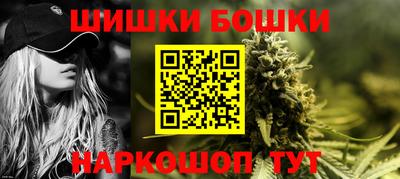 гидропоника Лесосибирск