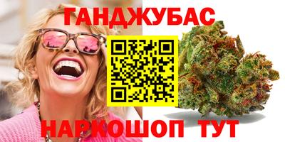 гидропоника Лесосибирск