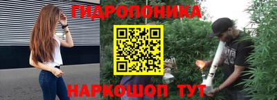 герыч Ликино-Дулёво