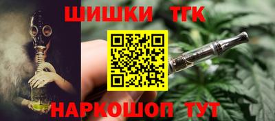гидропоника Лесосибирск