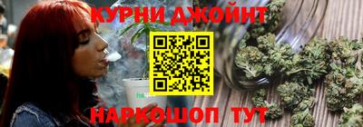 герыч Ликино-Дулёво