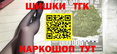 герыч Ликино-Дулёво
