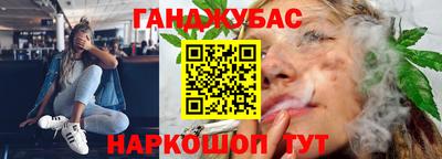 гидропоника Лесосибирск