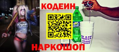 герыч Ликино-Дулёво