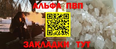 герыч Ликино-Дулёво