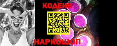 герыч Ликино-Дулёво
