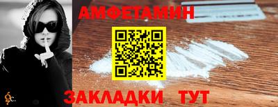 гидропоника Лесосибирск