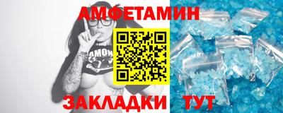 гидропоника Лесосибирск