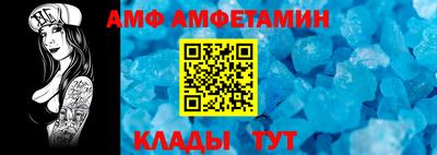 герыч Ликино-Дулёво
