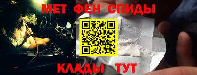 прущие грибы Ливны
