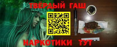 гидропоника Лесосибирск