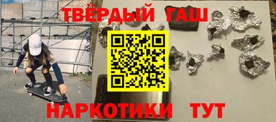 гидропоника Лесосибирск