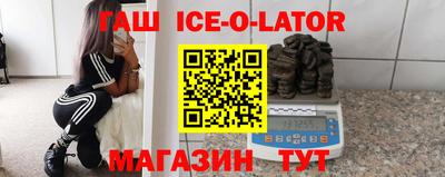 соль ск Малоярославец