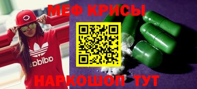 прущие грибы Ливны