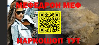 гидропоника Лесосибирск